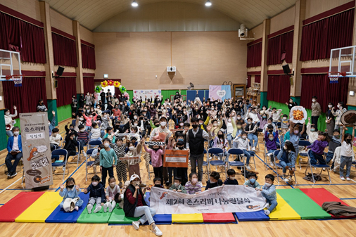 ▲ ⓒ교촌에프앤비