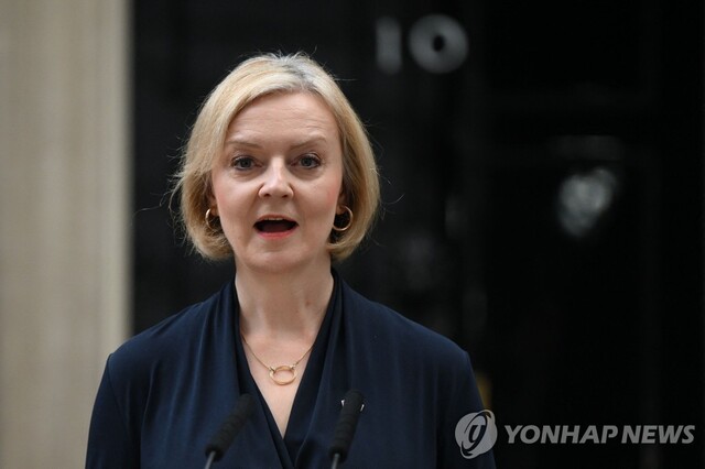▲ 사임 발표하는 리즈 트러스 영국 총리.ⓒ연합뉴스