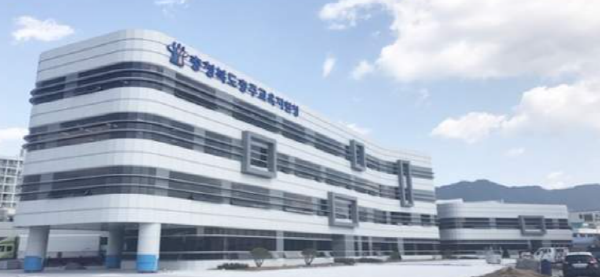 ▲ 충주교육지원청은 제4회 충주 온마을 축제를 오는 22일 충주교육지원청에서 개최한다.ⓒ충주교육지원청