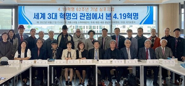▲ ⓒ대전지방보훈청