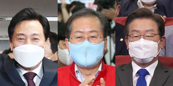 ▲ (왼쪽부터)오세훈 서울시장, 홍준표 대구시장, 이재명 더불어민주당 대표.ⓒ연합뉴스
