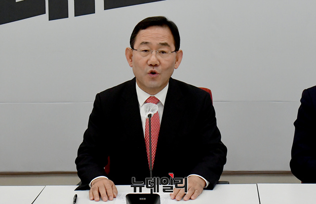 ▲ 주호영 국민의힘 원내대표.ⓒ이종현 기자