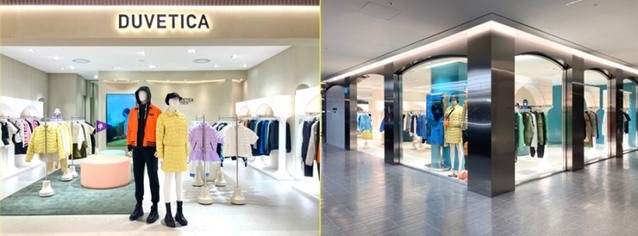 ▲ 듀베티카ⓒF&F