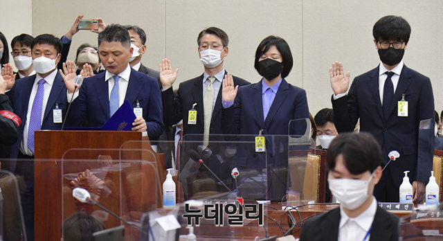 ▲ ⓒ이종현 기자