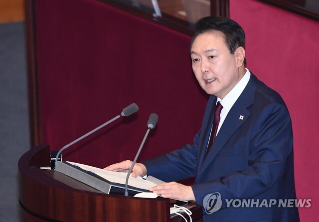 ▲ 시정연설하는 윤석열 대통령.ⓒ연합뉴스