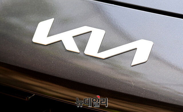 ▲ 기아가 4분기 호실적을 이어갈 것으로 내다봤다 ⓒ뉴데일리DB