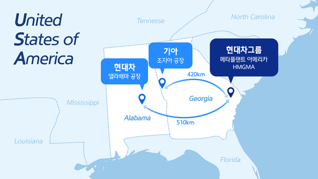 ▲ 이번에 기공식을 가진 전기차 신공장 위치 ⓒ현대차그룹