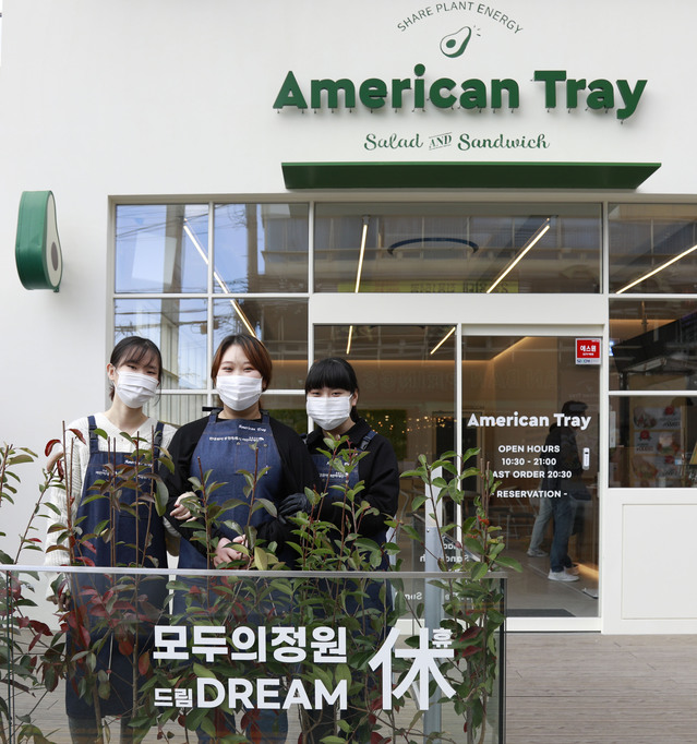 ▲ 현대위아가 자립준비청년 지원에 나섰다 ⓒ현대위아