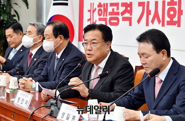 ▲ 정진석 국민의힘 비상대책위원장이 26일 국회에서 열린 북핵위기대응특별위원회 1차회의에서 발언하고 있다.ⓒ 이종현 기자