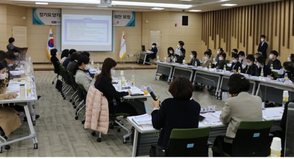 ▲ 국민건강보험공단 대전세종충청지역본부가 지난 26일 대회의실에서 감염관리 포럼을 개최했다.ⓒ건보 대전세종충청본부