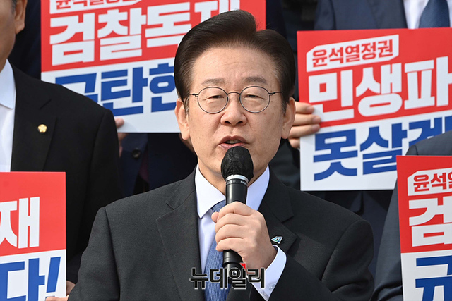 ▲ 이재명 더불어민주당 대표가 지난 26일 오후 국회에서 열린 윤석열 정부에 대한 민생파탄·검찰독재 규탄대회에서 발언을 하고 있다.ⓒ강민석 기자