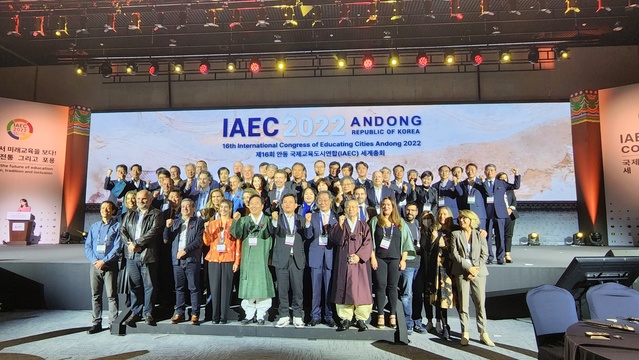 ▲ 상북도는 26일 안동국제컨벤션센터에서 제16회 국제교육도시연합(IAEC) 세계총회를 국내‧외 130여 개 도시 단체장 및 관계자 1000여 명이 참석한 가운데 개회식을 가졌다.ⓒ경북도