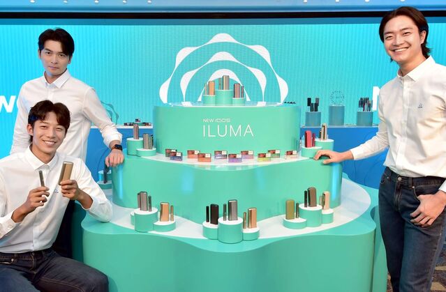 ▲ ⓒ한국필립모리스