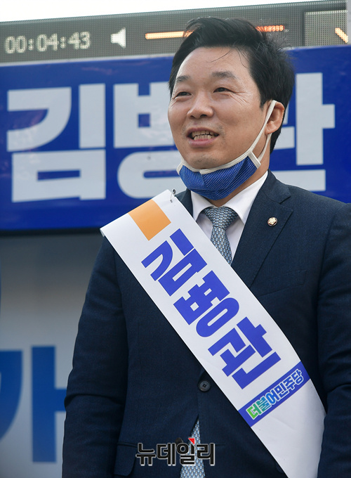 ▲ 김병관 전 더불어민주당 의원. ⓒ정상윤 기자