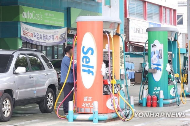 ▲ 서울의 한 주유소.ⓒ연합뉴스