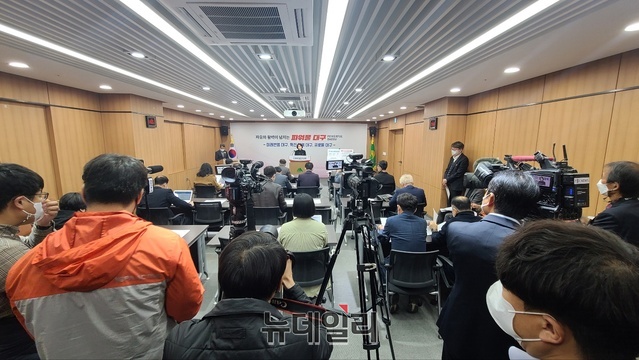 ▲ 정순천 원장은 “대한민국 최초의 복지 통합 기관에 걸맞게 대구시민 누구나, 언제나, 어디서나 이용 가능한 토탈 서비스로 대한민국 복지서비스 패러다임을 선도하겠다”고 밝혔다.ⓒ뉴데일리