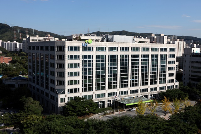 ▲ LH 오리 사옥. ⓒ한국토지주택공사