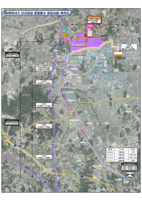 ▲ SK하이닉스 신규공장 M15 공업용수 공급사업 위치도.ⓒ청주시