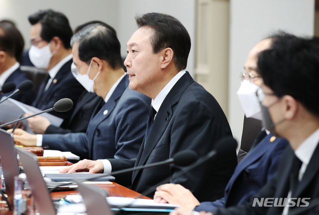 ▲ 윤석열 대통령이 1일 오전 서울 용산 대통령실 청사에서 열린 국무회의를 주재하고 있다.ⓒ뉴시스