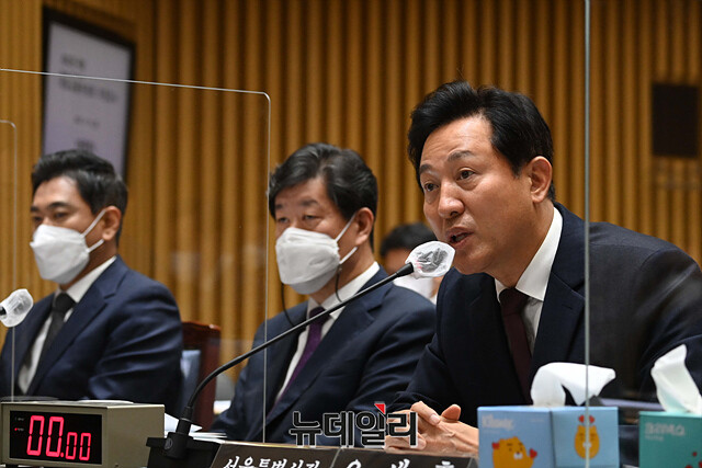 ▲ 서울시 국정감사 질의에 응답하고 있는 오세훈 서울시장. ⓒ뉴데일리DB