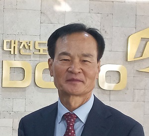 ▲ 최경진 신임 사업이사.ⓒ대전도시공사