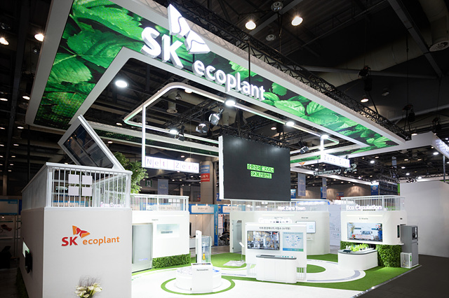 ▲ '2022 대한민국 에너지대전' SK에코플랜트 부스 전경ⓒSK에코플랜트