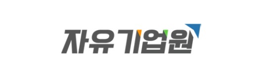 ▲ 자유기업원 로고.ⓒ자유기업원