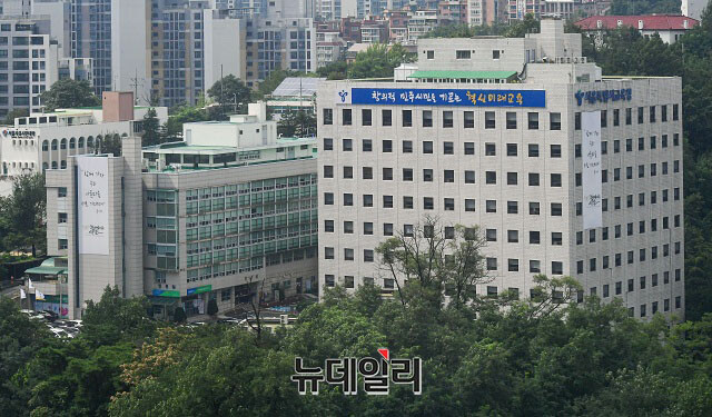 ▲ 서울시교육청.ⓒ뉴데일리DB