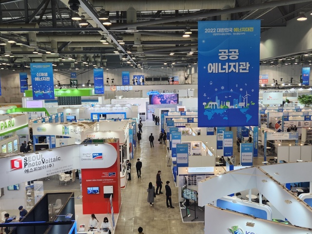 ▲ 국내 최대 에너지 전시회 '2022 대한민국 에너지대전' 전시장 내부 모습. ⓒ이현욱 기자
