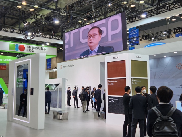 ▲ 전시장 내 한화큐셀 부스. ⓒ이현욱 기자
