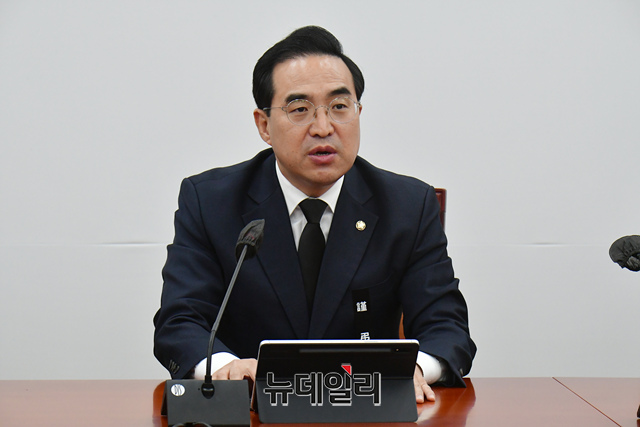 ▲ 박홍근 더불어민주당 원내대표가 3일 국회에서 열린 정책조정회의에서 모두발언을 하고 있다.ⓒ이종현 기자