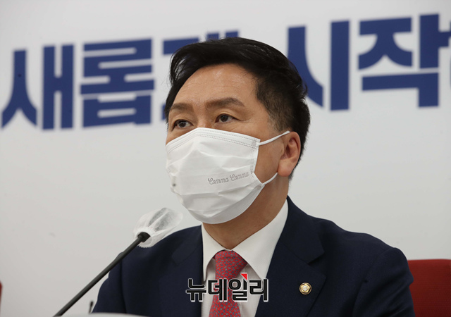 ▲ 김기현 국민의힘 의원 ⓒ이종현 기자