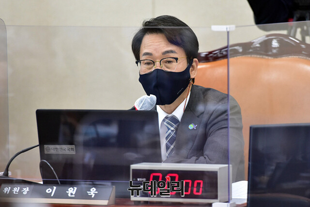 ▲ 이원욱 더불어민주당 의원. ⓒ뉴데일리