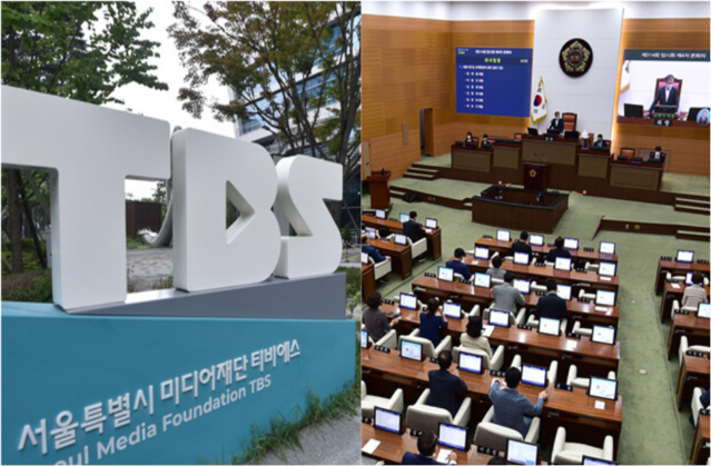 TBS교통방송 외부 전경(왼쪽)과 서울시의회 내부 전경(오른쪽). ⓒ뉴데일리DB