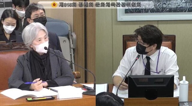 ▲ 3일 오전 서울시의회 문화체육관광위원회 TBS행정감사에서 유선영 TBS이사장(왼쪽)에게 문선호 국민의힘 시의원(오른쪽)이 질의하고 있다. ⓒ인터넷 생중계 캡처