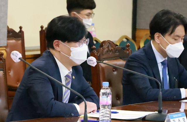 ▲ 김소영 금융위원회 부위원장이 4일 금융시장 현황 점검회의를 주재하고 있다ⓒ금융위원회