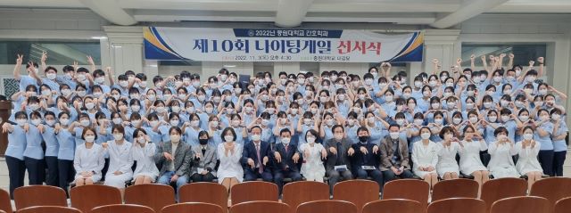 ▲ 중원대학교 간호학과가 지난 3일 본관 대강당에서 ‘제10회 나이팅게일 선서식’을 가졌다.ⓒ중원대