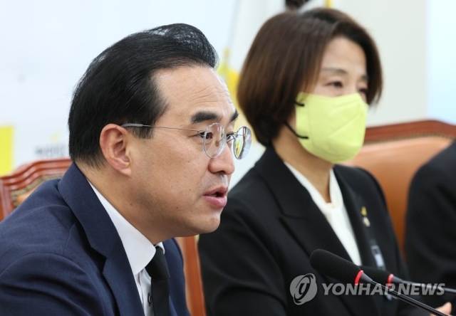 ▲ 박홍근 더불어민주당 원내대표가 4일 오전 국회 정의당 이은주 원내대표를 예방, 발언하고 있다.ⓒ연합뉴스