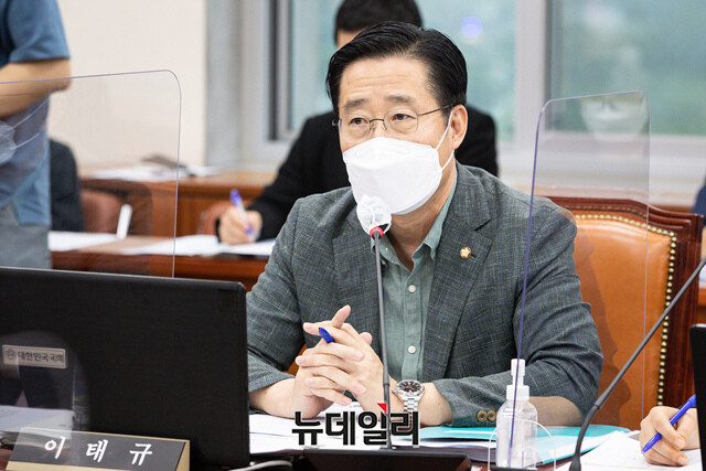 ▲ 이태규 국민의힘 의원.ⓒ뉴데일리DB