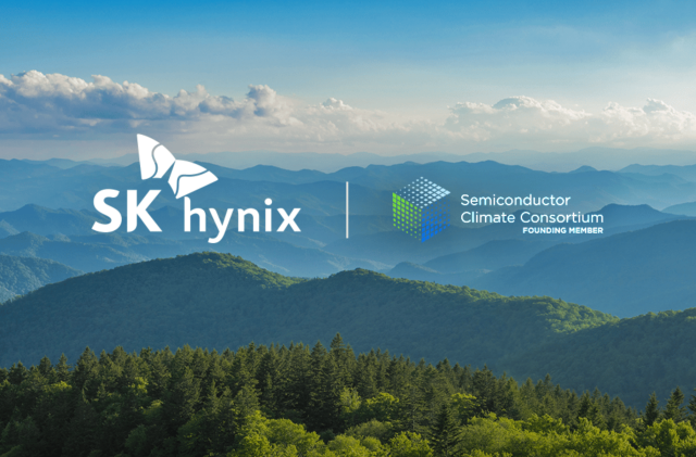 ▲ ⓒSK하이닉스