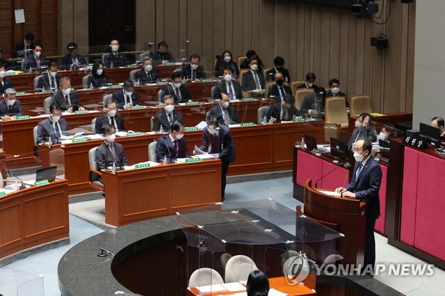 ▲ 추경호 부총리가 7일 국회 예결위에서 인사말을 하고 있다. ⓒ연합뉴스