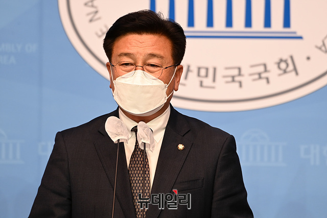 ▲ 윤재갑 더불어민주당 의원.ⓒ뉴데일리DB