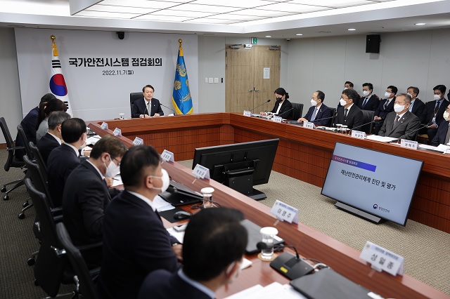 ▲ 윤석열 대통령이 7일 오전 서울 용산 대통령실에서 국가안전시스템 점검회의를 주재하고 있다.ⓒ대통령실 제공