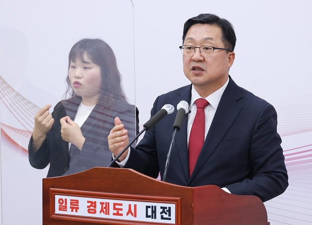 ▲ 이장우 대전시장이 시청에서 기자회견을 하고 있다.ⓒ대전시