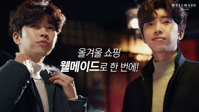 ▲ ⓒ삼성물산 패션