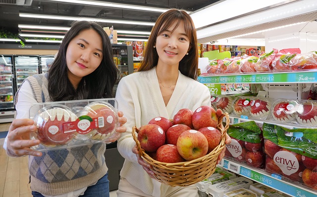 ▲ ⓒ신라면세점