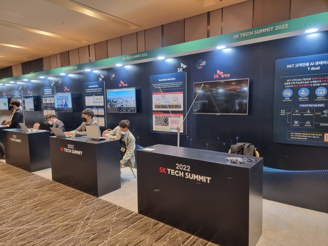 ▲ ⓒ뉴데일리 김성현 기자