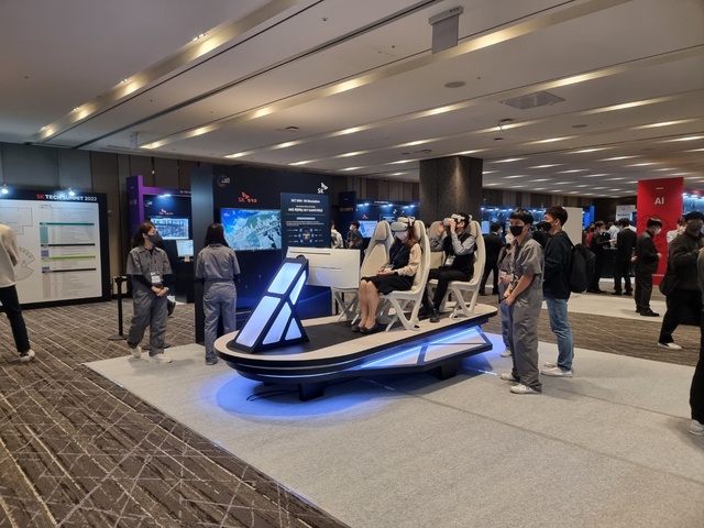 ▲ ⓒ뉴데일리 김성현 기자