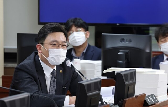 ▲ 고광민 서울시의원.ⓒ고광민의원실