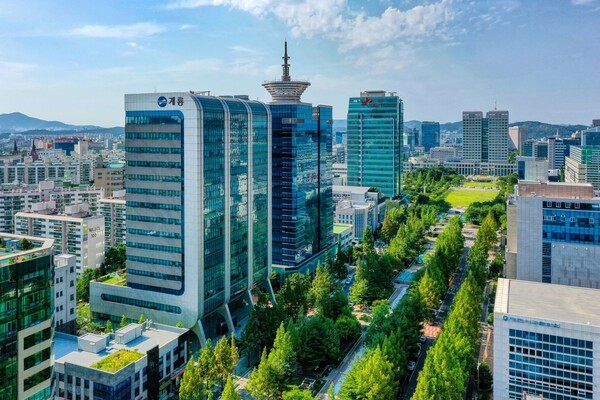 ▲ 계룡건설 사옥.ⓒ계룡건설